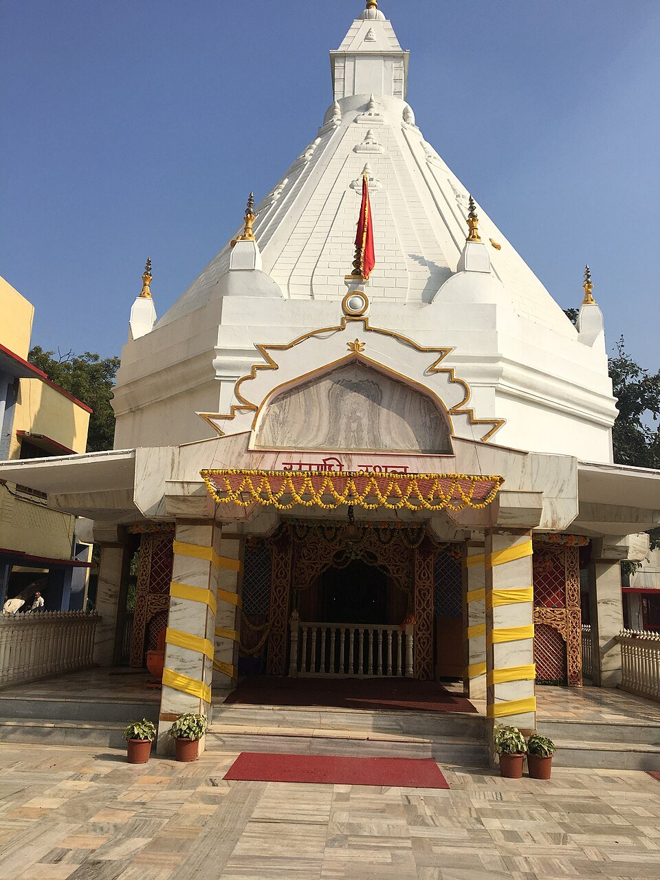 Neem Karoli Baba Ashram Vrindavan